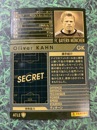 Panini WCCF 2011-12 Oliver Kahn Bayern Munchen Refractor card Legends Germany - Picture 2 of 2
