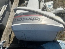 1988 Evinrude Johnson 15hp COWL  ASSEMBLY J15ECCS