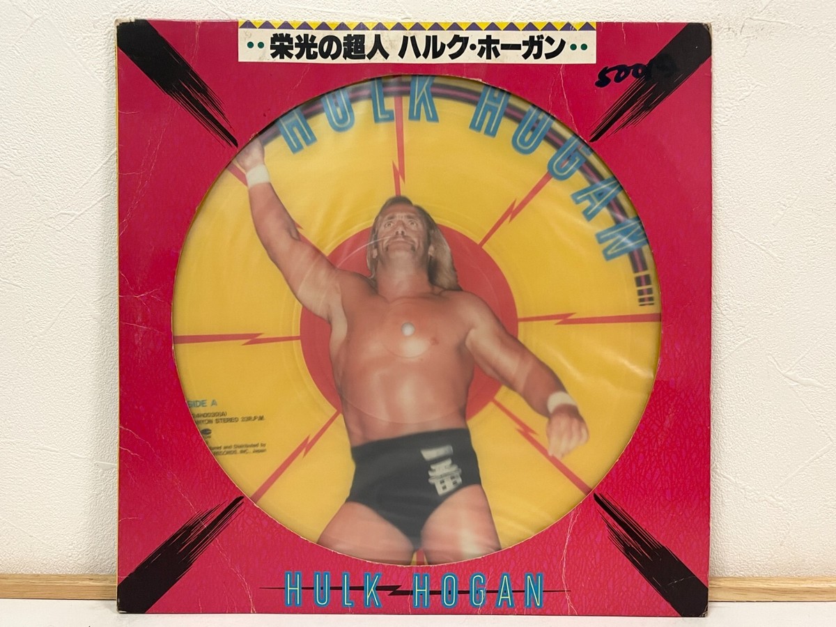 洋楽 Hulk Hogan Record / Picture Disc RARE 1983 Hulk Hogan Rookie Japanese Wrestling Picture Photo