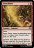 STORM ENTITY x4 mtg NM-M Dominaria Remastered 4 Unc