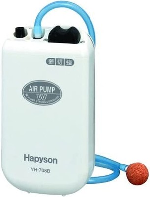 Hapison (Hapyson) battery-operated air pump YH-708B