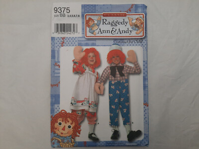 Simplicity Pattern - Raggedy Ann & Andy Costume (Sz BB 3-8) #9375 - Uncut
