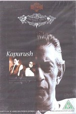 Mithun Chakraborty Bangla Cinema Veer Full Foreign Language