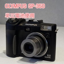  In good working condition OLYMPUS SP-350 Black Uses AA batteries