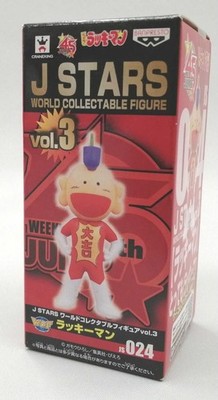 BANDAI World Collectible Figure vol.3 JS024 Lucky-Man Used