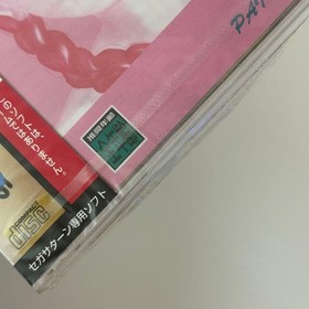 NEW Sega Saturn Virtua Fighter CG Portrait Series Vol.4 NTSC-J Japan