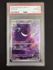 2025 Pokemon TCG S-Chinese Exclusive Gengar #5 Gem Vol.3 CBB3C 03 07/07 PSA 10