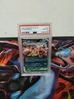 Pokemon Charizard EX JP 115/190 PSA Gem MT 10 💎 Shiny Treasure EX