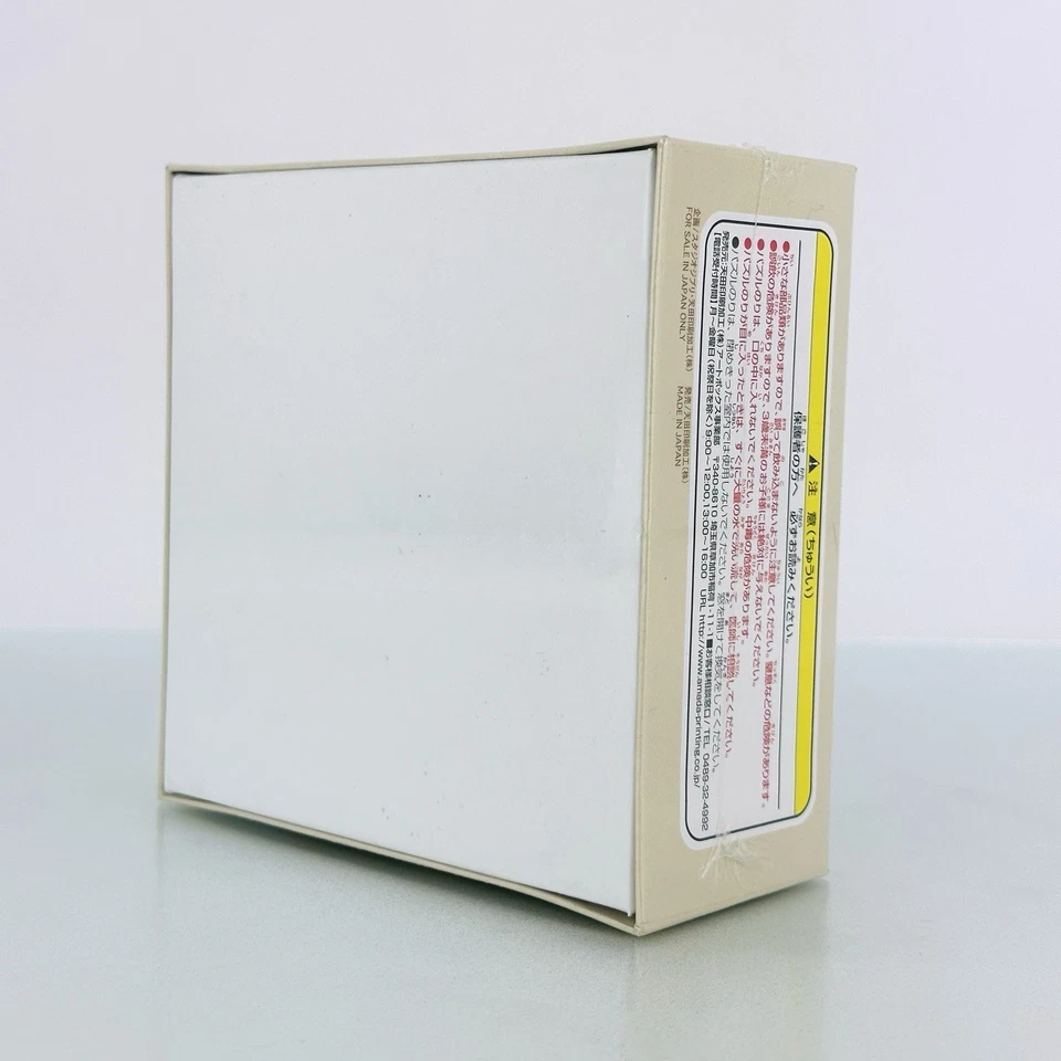 Authentic Studio Ghibli Artbox Totoro 108 Piece Puzzle New & Sealed - US Seller - Image 3 of 4