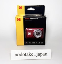 KODAK PIXPRO Easy to Use Zoom FZ55-RD 16MP Digital Camera 5x Optical Zoom TI