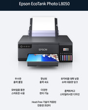 [Epson EcoTank L8050] Fast 6 Colors A4size Pr...