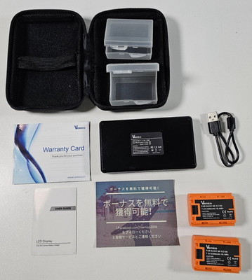 Vemico NP-FZ100 Dual LCD Charger + 2x Battery Set w/ Case for Sony Z-series
