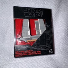 Star Wars Rogue One Black Titanium Series  2016  Imperial Cargo Shuttle SW-0608