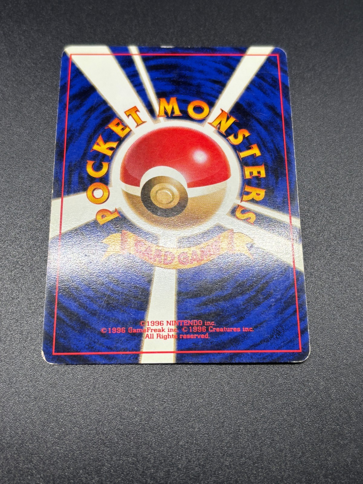 Picture 5 of 13