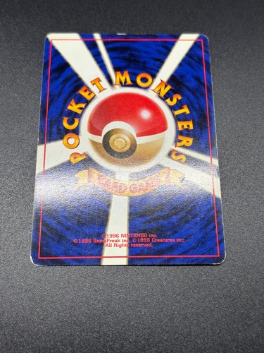 (LP-) Mewtwo Holo No.150 Gengar094 Mew Holo No.151 Fossil Japanese Pokemon Card - Picture 5 of 13