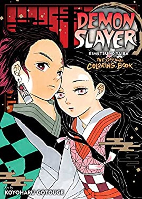 Demon Slayer: Kimetsu no Yaiba: The Official Coloring Book Koyoha