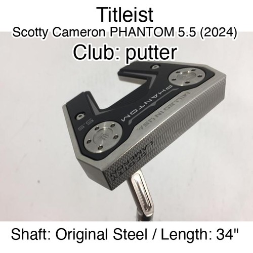Titleist Scotty Cameron PHANTOM 5.5 (2024) putter Putter 34" Original Steel Righ