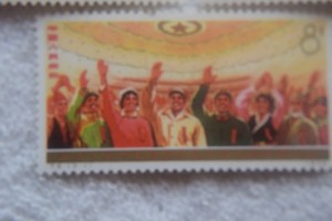 THREE (3) COMPLETE SET OF CHINESE STAMPS