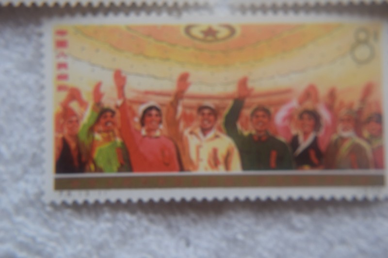 THREE (3) COMPLETE SET OF CHINESE STAMPS