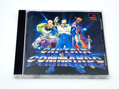 Captain Commando PS1 PlayStation Japan CIB Box Manual Authentic Tested Disc Good
