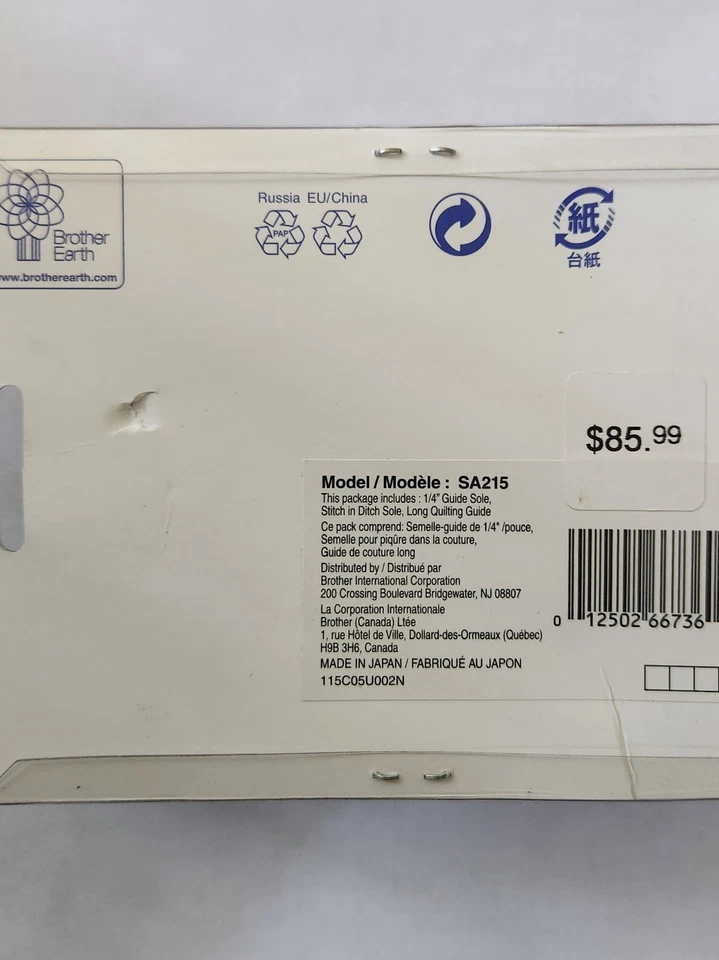 Juego de puntera acolchada Brother SA215 para pie dinámico para caminar Foto 2 de 4