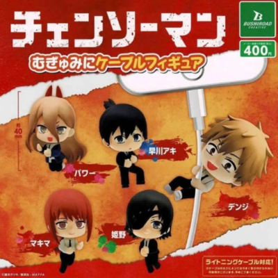 Chainsaw Man Mugyumini Cable Figure 5 Types Set Denji Power Aki