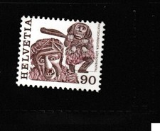 SWITZERLAND  STAMP MNH [SALE] [Choose 10pc of MINT is $3.5] unused WM8881