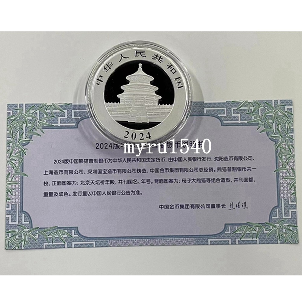 s-l1200.jpg s-l1200.jpg