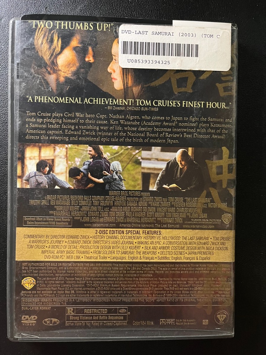 The Last Samurai - Tom Cruise - Ken Watanabe - Very Good DVD