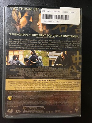 新品 THUMB  サム　/ the last struggle / DVD Amazon.com: the last struggle [DVD] : Movies & TV