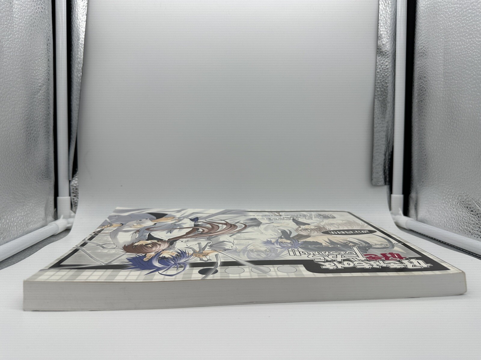 Picture 6 of 20