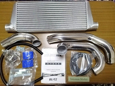 BLITZ Toyota intercooler Mark 2 JZX100 1JZ-GTE 23105 765121763 New