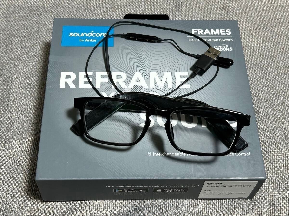 Anker Soundcore Frames Cafe Smart Audio Glasses Blue Light Anker Soundcore Frames Cafe Smart Audio Glasses Blue Light