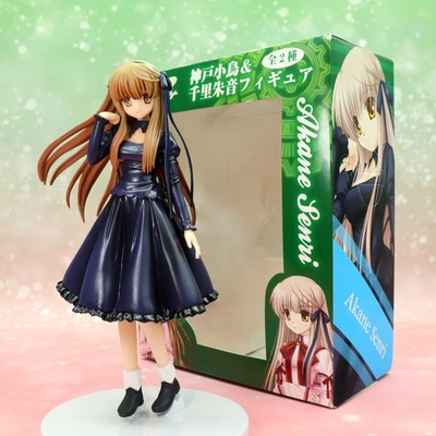 Rewrite Akane Senri In Black One Piece Dress Figure Figurine Ebay