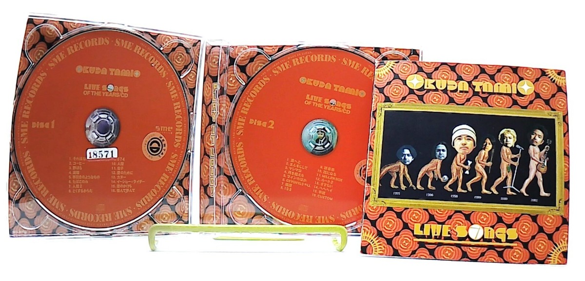 O.T. Come  限定版 OKUDA TAMIO O.T. Come Home 限定版 OKUDA TAMIO