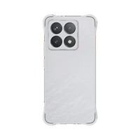 Anti-Shock SchutzhüLle FüR Xiaomi 14T 5G Cover Backcover Case Bumper