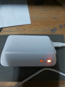 range extender re700