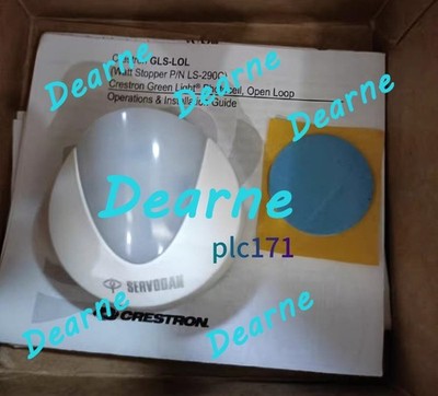brand new GLS-LOL Open-loop illumination sensor