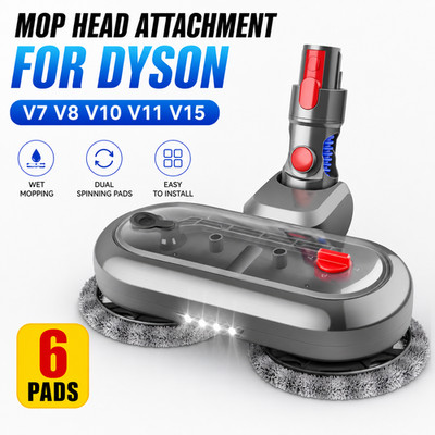 E.LUO Electric Wet Dry Mop Head for Dyson V8 V7 V10 V11 V15 Vacuum Cleaners