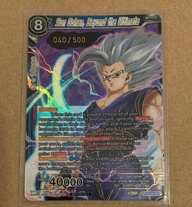 孫悟飯 ビースト Son Gohan, Beyond the Ultimate Son Gohan Beyond the Ultimate | eBay