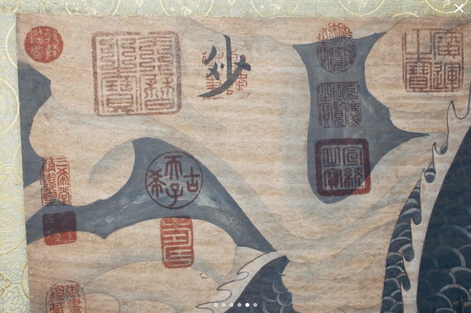 Dragon Amidst Clouds