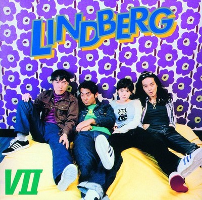 LINDBERG VII LINDBERG [UHQCD]