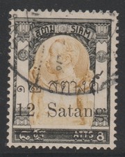 THAILAND 1909 KING CHULALONGKORN SC#136 OVERPRINT USED STAMP 30A102 CV $1.8