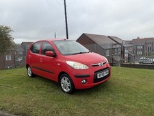 Hyundai i10 1.1 2009 Petrol 2 Keys 55k Miles 2 Owners Just Serviced