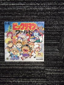 HUDSON Bikkuriman World PC Engine Software
