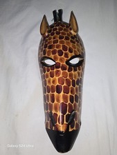Amazing Handcarved Wooden Zebra Mask Wall Hanging from Africa