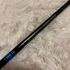 Tensei Blue TM50S Flex-R Golf Shaft Lightweight 103.2cm