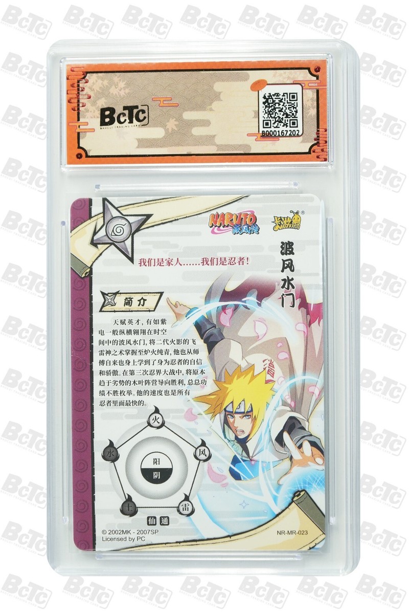 Naruto CCG card- Namikaze Minato NR-MR-023 (chinese) kayou 9.5 GEM