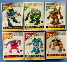 Vintage Takatoku Xabungle Big Mecha Keshi Gomu X 6 MIB Popy Bullmark Marusan