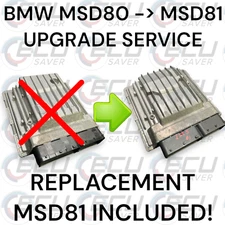 🔥 MSD80 -  MSD81 BMW DME UPGRADE SERVICE (DME INCLUDED!) N54 135i 335i 535i 🔥